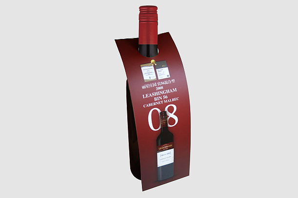 比如设计公司-麦隆酒业产品宣传册（图ZNTU1Njk3Mg==） - 其他平面 - 站酷设计师brjobs原创素材 - 站酷ZCOOL
