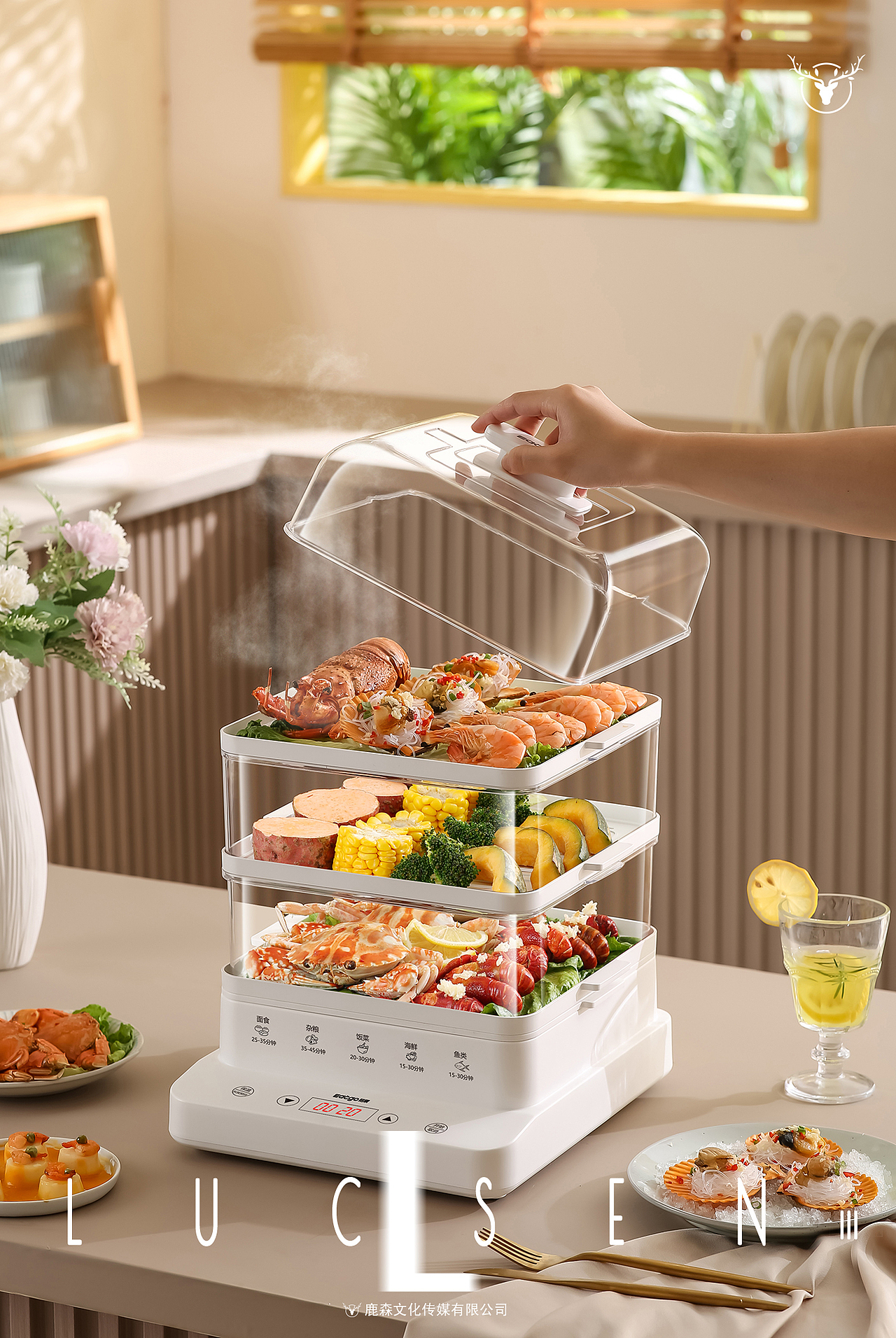 小家电摄影|多功能透明蒸锅 X 鹿森视觉