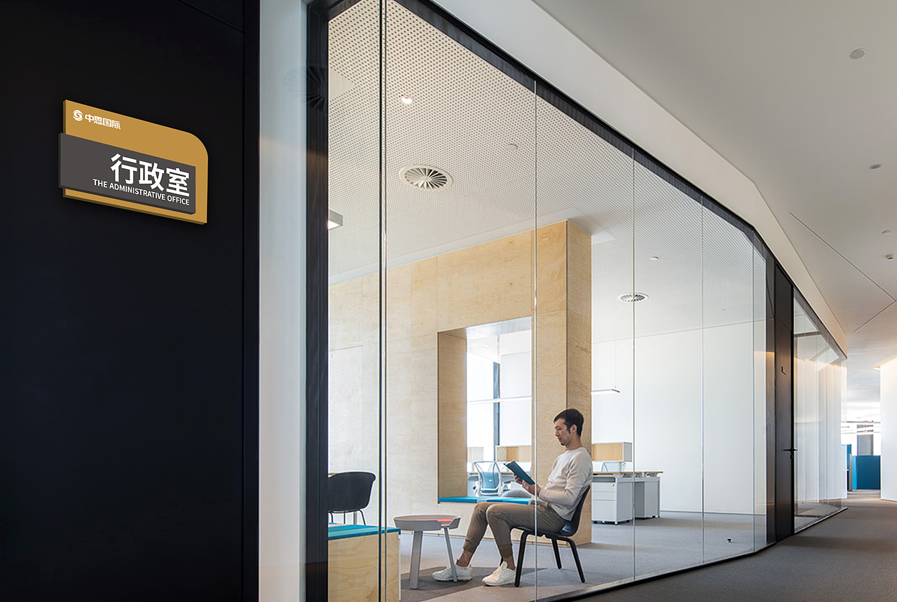 中恩企业品牌形象设计（图ZMTE5MDcwMjU2） - 品牌 - 站酷设计师許设计原创素材 - 站酷ZCOOL