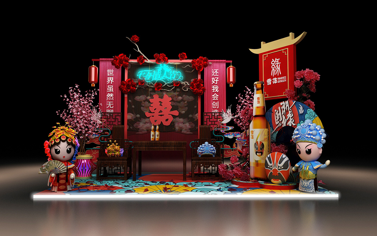 国潮中国风雪花啤酒脸谱美陈