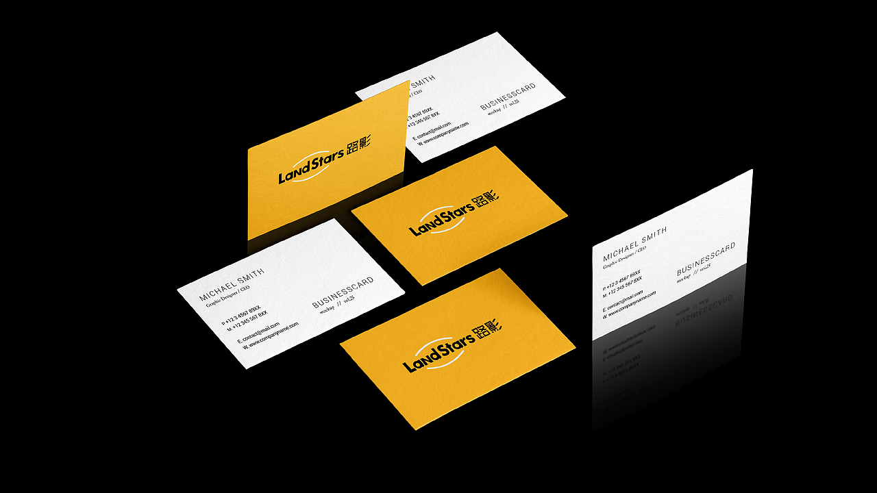 路影LandStars-Brand Logo Design