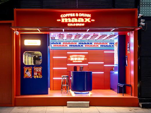 美事咖啡 X JING | 饮品拍摄（个人主页-ZNTc2NTE2NDA=） - 美食摄影 - 站酷设计师bestjing原创素材 - 站酷ZCOOL