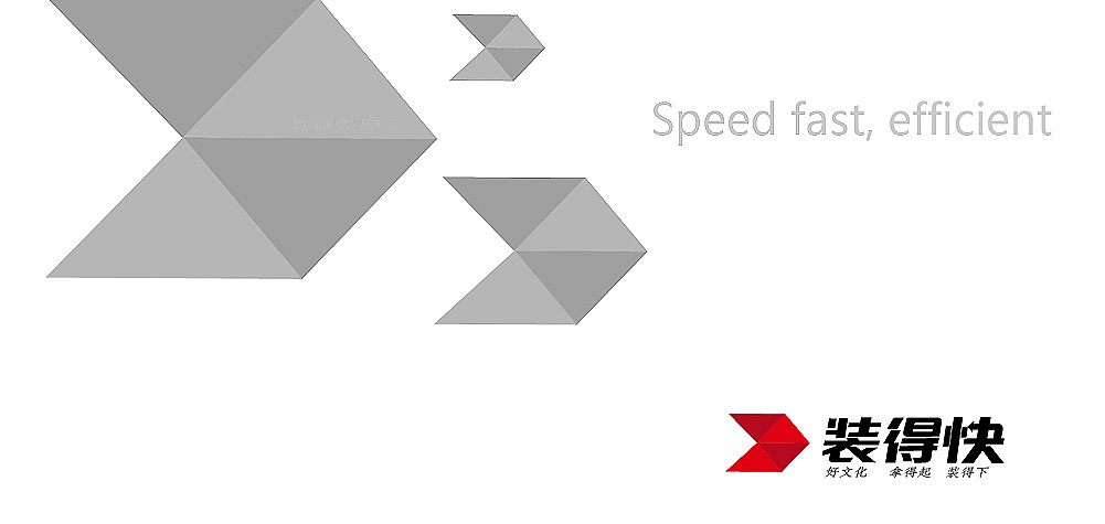 OEM,品牌转型,OEM转型,主振国际设计