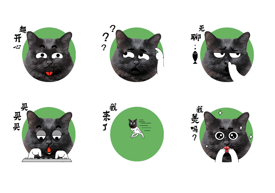 简历作品（图ZMTE5Njk3Mzg4） - 其他UI - 站酷设计师草吃了牛原创素材 - 站酷ZCOOL
