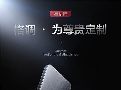 詳情頁（個人主頁-ZMzQ2MjE3OTY=） - 電商 - 站酷設(shè)計師何文可原創(chuàng)素材 - 站酷ZCOOL