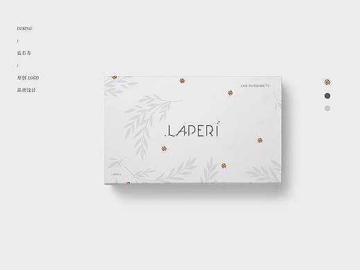 品牌包装设计丨LOGO设计丨女性杯子