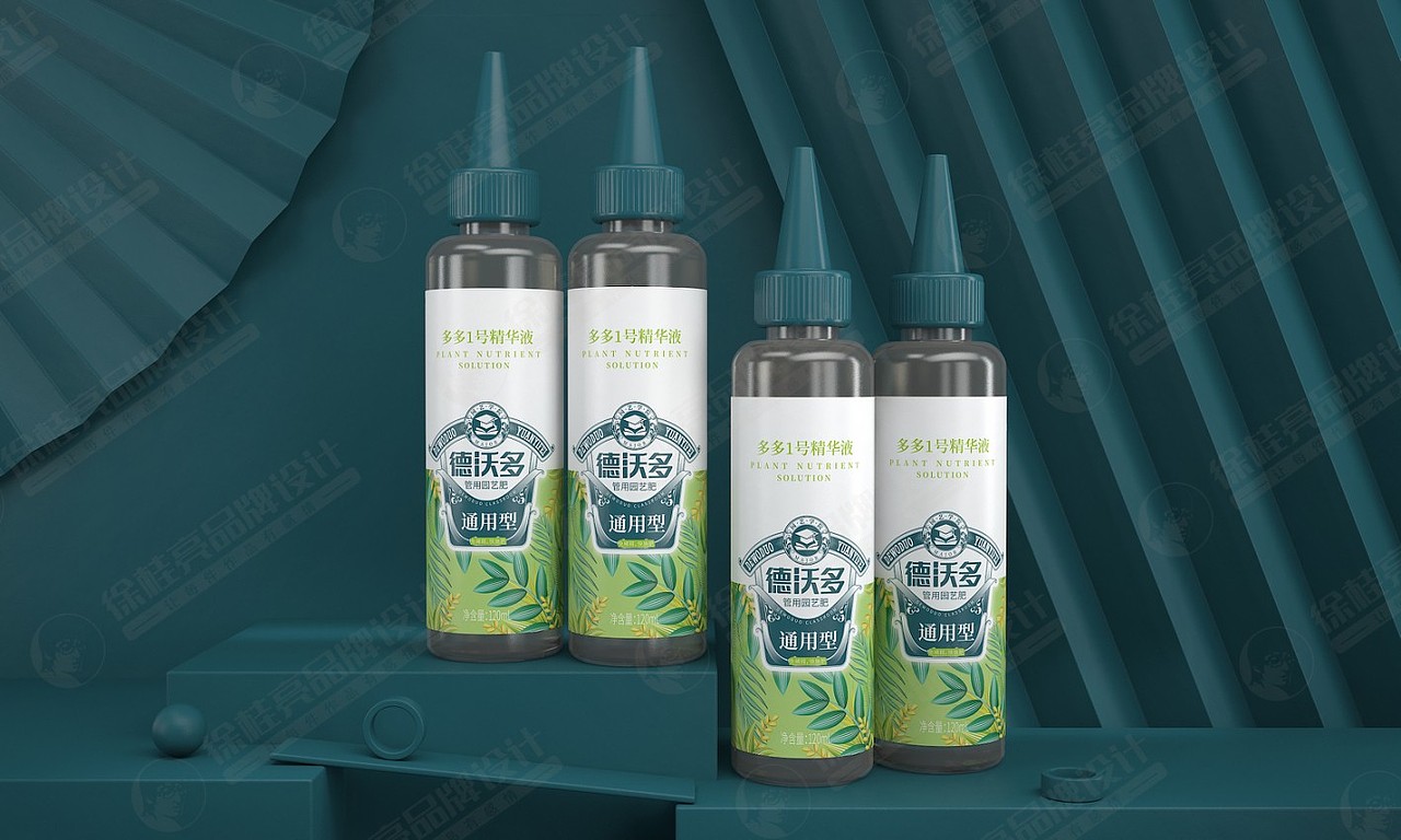 德沃多园艺肥——徐桂亮品牌设计!