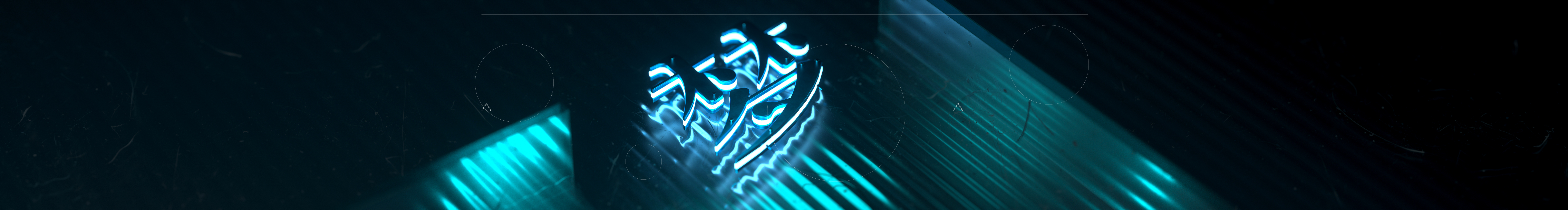 記憶劫匪的個人主頁（封面預覽） - 主頁封面設(shè)置 - 站酷設(shè)計師記憶劫匪原創(chuàng)素材 - 站酷ZCOOL