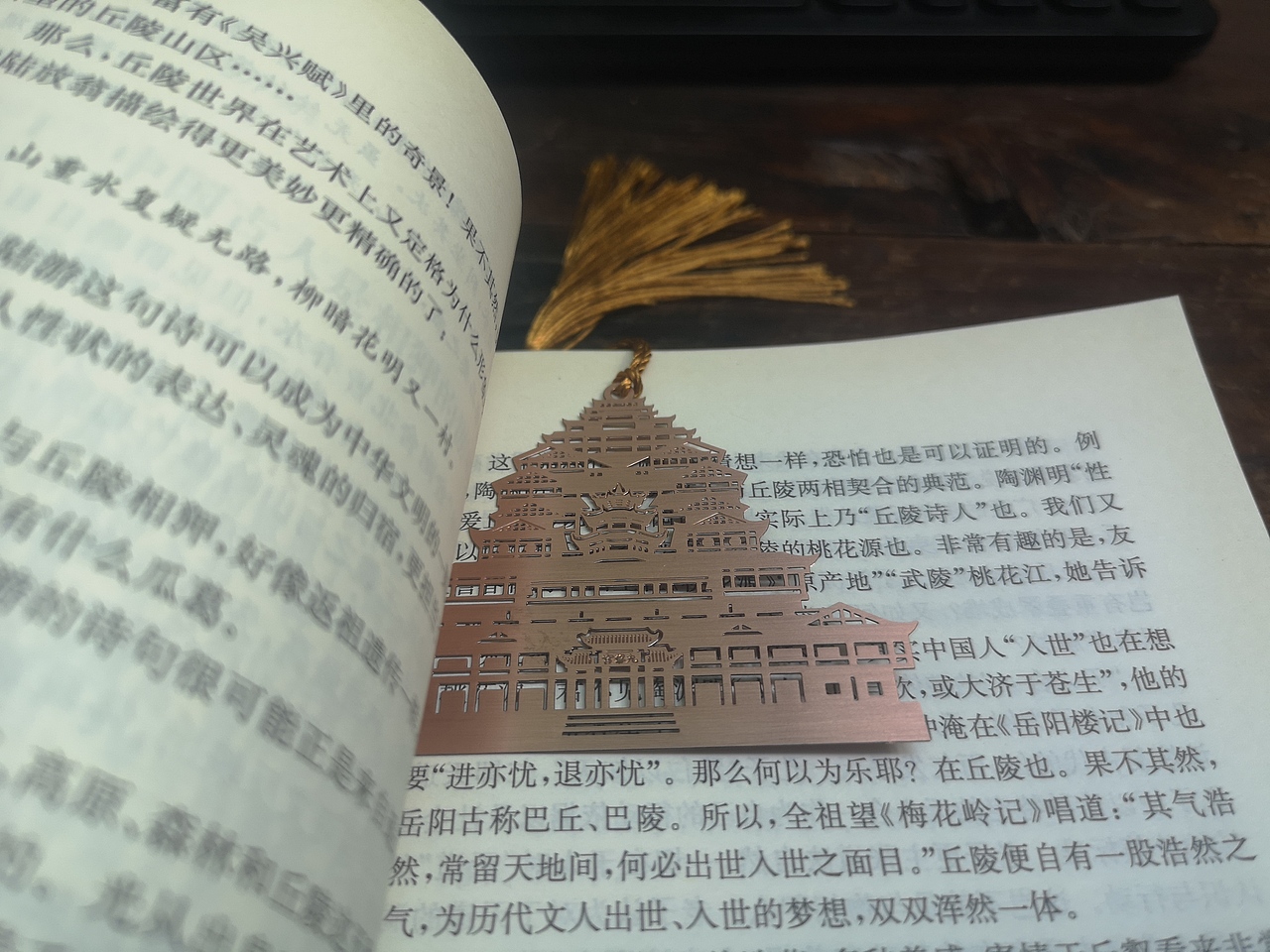 蚩尤九黎城文创黄铜书签（图ZMjExODU0MzQw） - 其他 - 站酷设计师苗小蚩原创素材 - 站酷ZCOOL