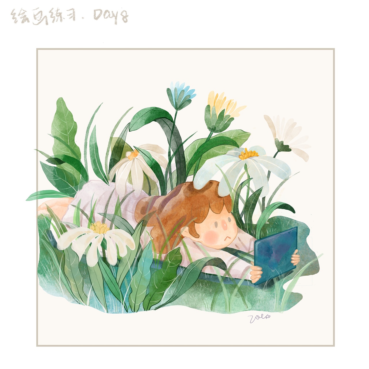 日常创作-在花丛里|插画|创作习作|zozooe - 原创作品 - 站酷 (zcool)