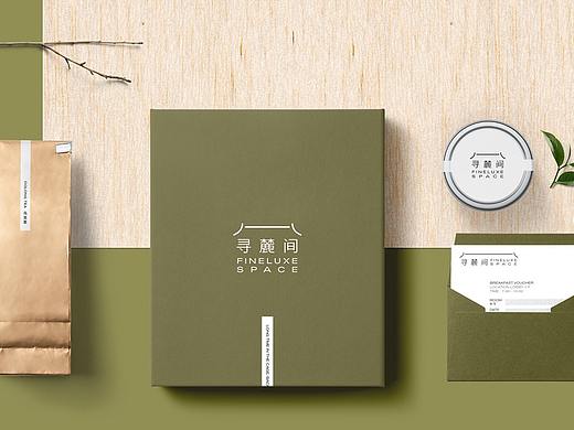 寻麓间高端精品民宿VI&导视设计