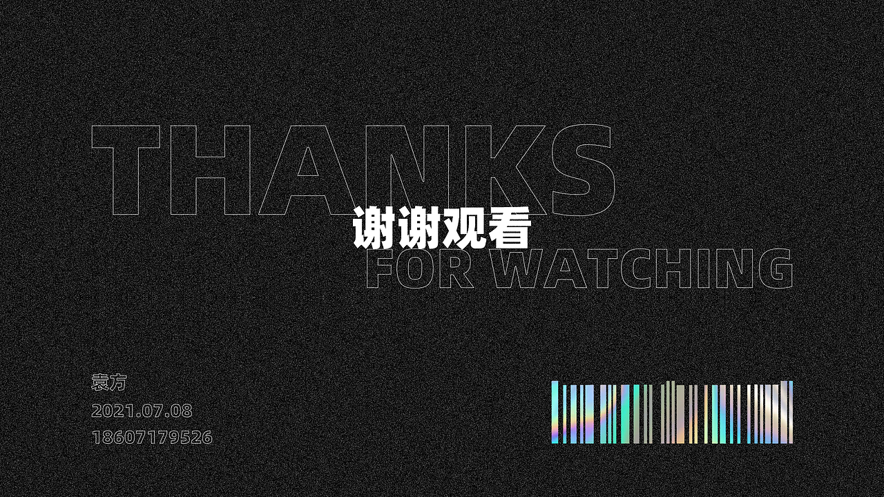 2021UI作品集（图ZMjYyMDQwNjI0） - APP界面 - 站酷设计师奶牛大魔王原创素材 - 站酷ZCOOL