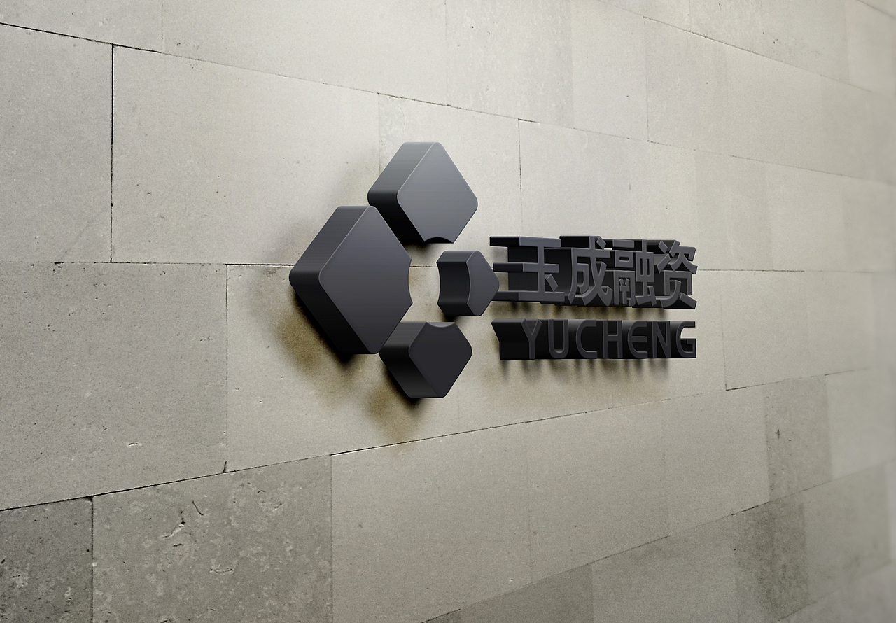 玉成LOGO拓展（图ZMjIwMTM0ODA=） - Logo - 站酷设计师363764818原创素材 - 站酷ZCOOL