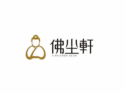 佛尘轩VI视觉识别系统