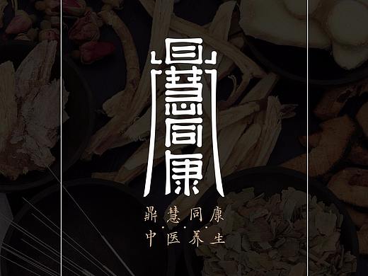 今天画了个符