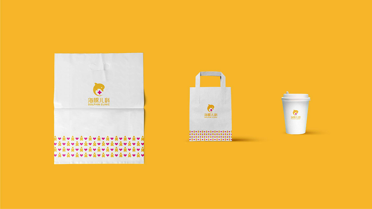 海豚儿科品牌设计 | 商业品牌设计