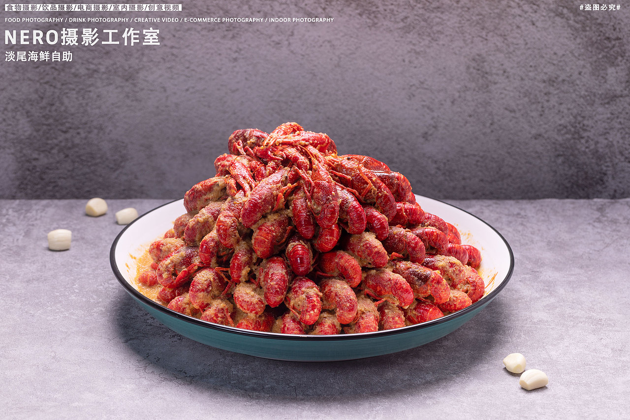 美食摄影 | 淡尾海鲜自助
