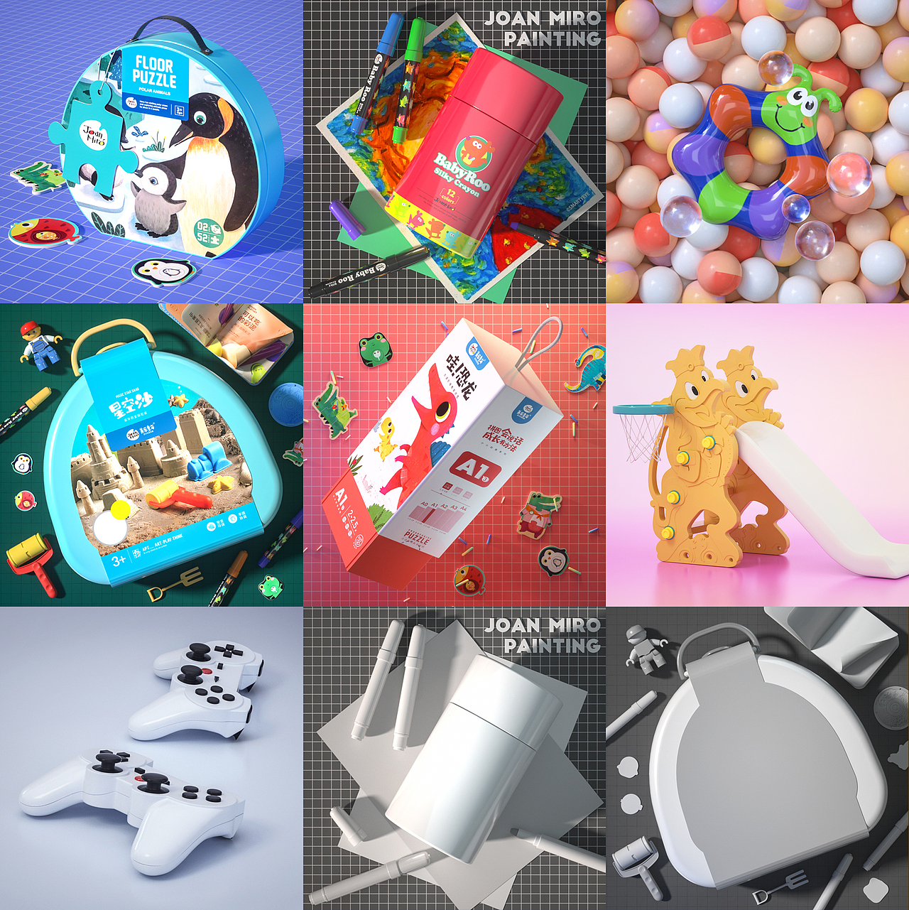 母婴产品合集（图ZMjUxMzY3MDMy） - 产品 - 站酷设计师觉觉2008原创素材 - 站酷ZCOOL