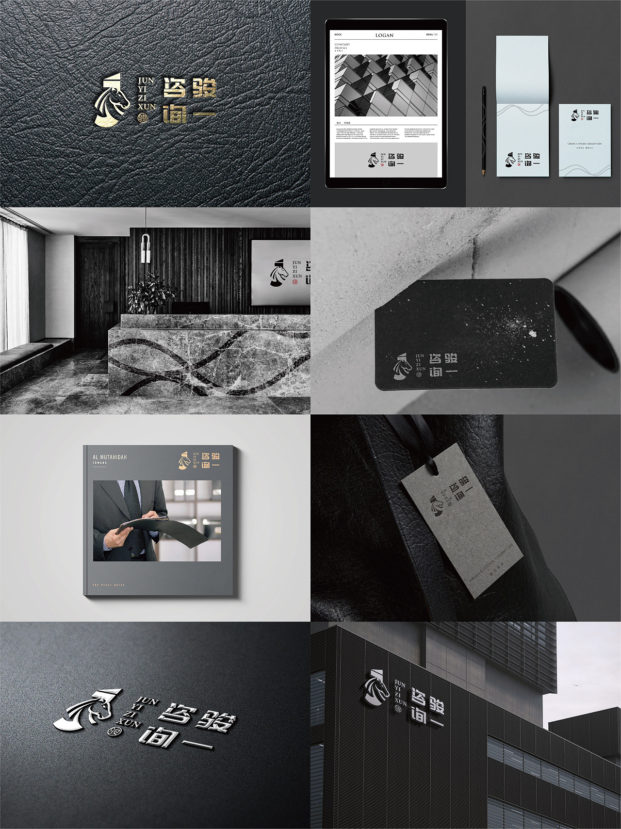 品牌设计全套案例得多少钱 01dac46183467911013f22cfd3012c.jpg@1280w_1l_2o_100sh.jpg