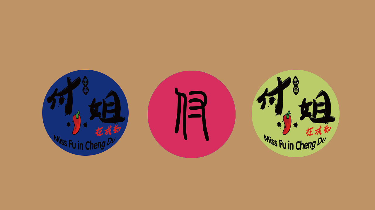 付小姐（图ZMTg3MDQxNzUy） - 品牌 - 站酷设计师無畏原创素材 - 站酷ZCOOL