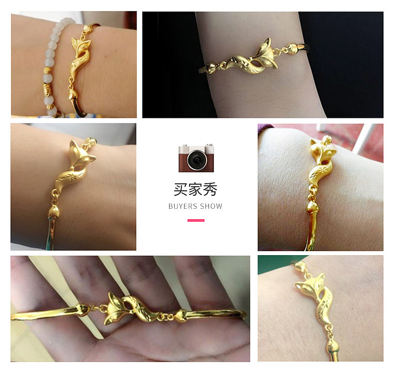 3D硬金狐狸手镯详情页