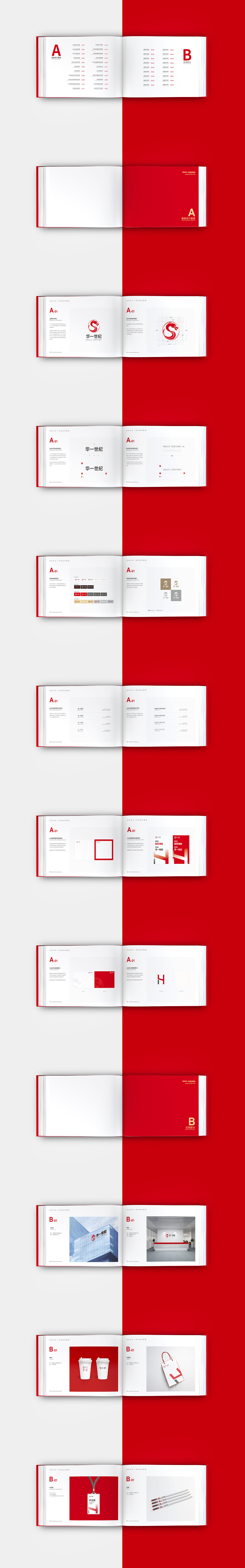 作品集-画册合集（图ZMjExNTgzMTI4） - 书籍/画册 - 站酷设计师高高_Gao原创素材 - 站酷ZCOOL