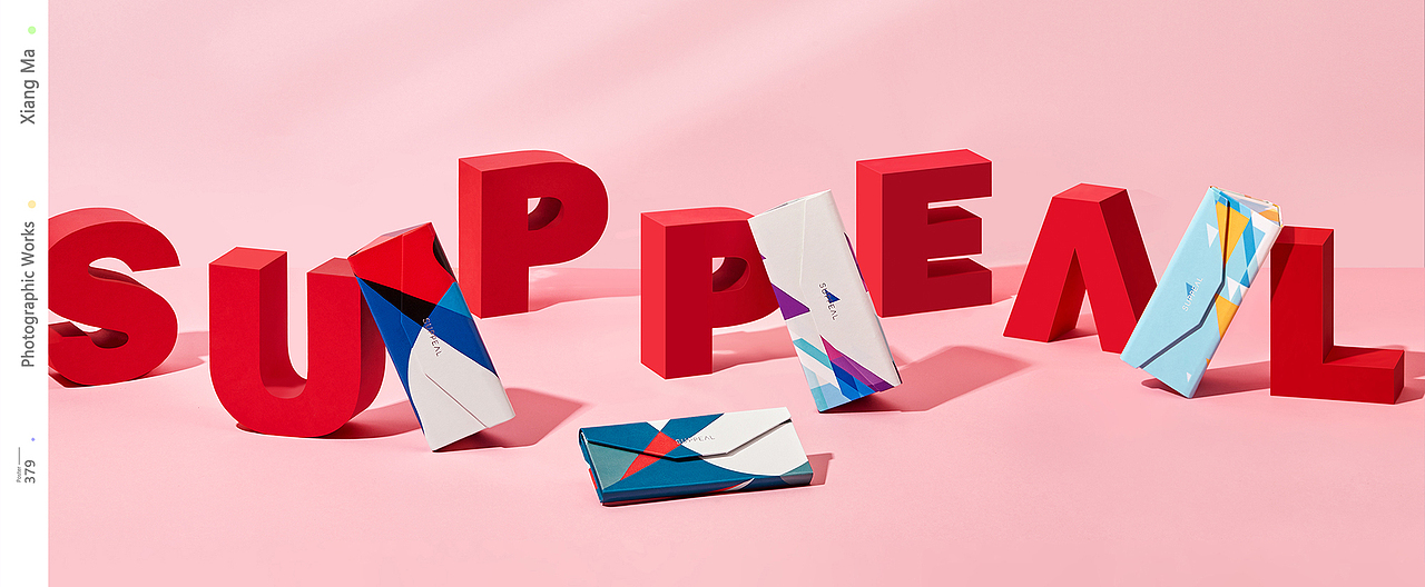 SUPPEAL眼镜盒|响马摄影（图ZMjEyNDY2MjMy） - 产品摄影 - 站酷设计师响马摄影原创素材 - 站酷ZCOOL