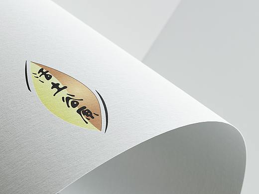 活土谷原 | 米文化包装设计案例