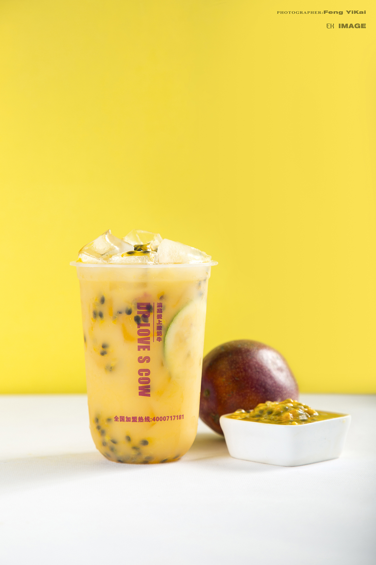 初夏的味道丨爱上酸奶牛饮品拍摄.（图ZMTUyMjkyODE2） - 产品摄影 - 站酷设计师Ekin冯奕凯原创素材 - 站酷ZCOOL