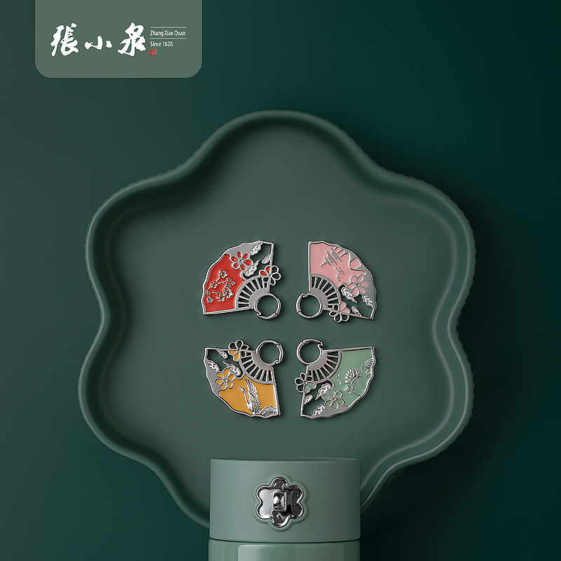 寻迹东方国风保温杯（图ZMjI4Mzc3ODUy） - 生活用品 - 站酷设计师行言设计原创素材 - 站酷ZCOOL