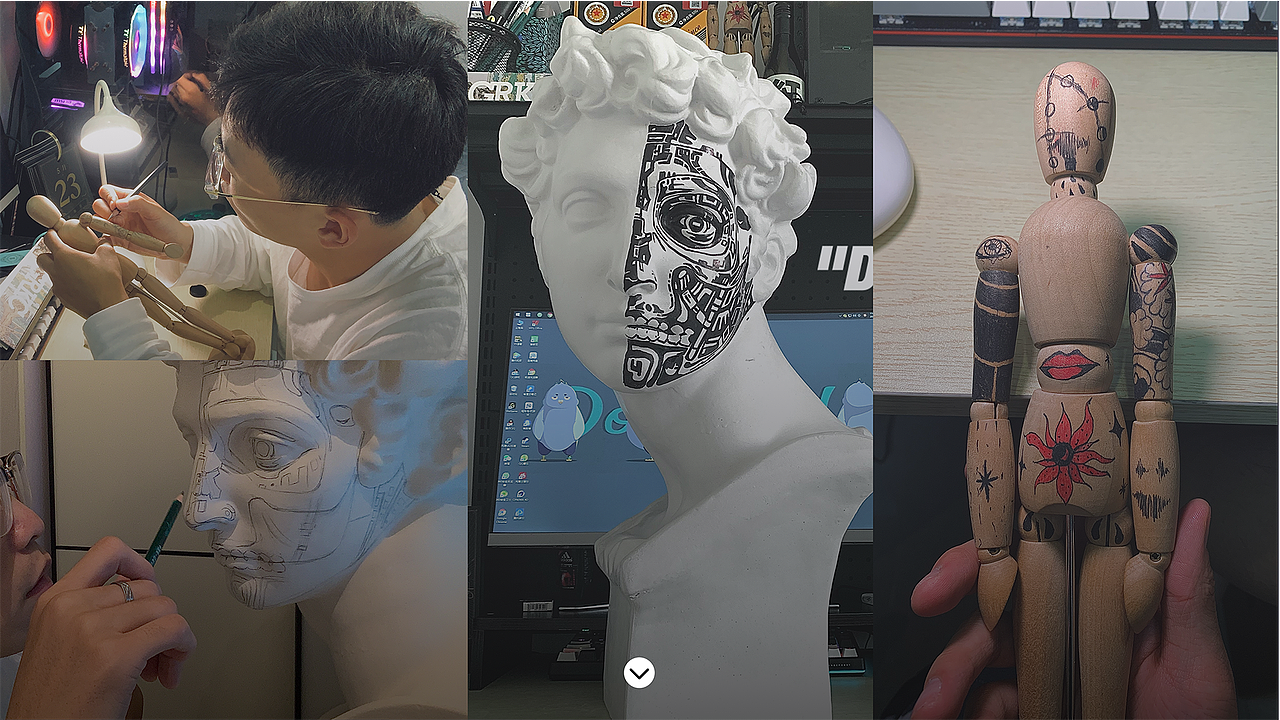 看世界也找自己——2021