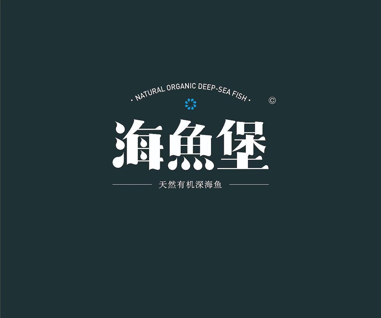 2021 Logo Design集（图ZMjg2ODU1NDI4） - Logo - 站酷设计师单影D_Y原创素材 - 站酷ZCOOL