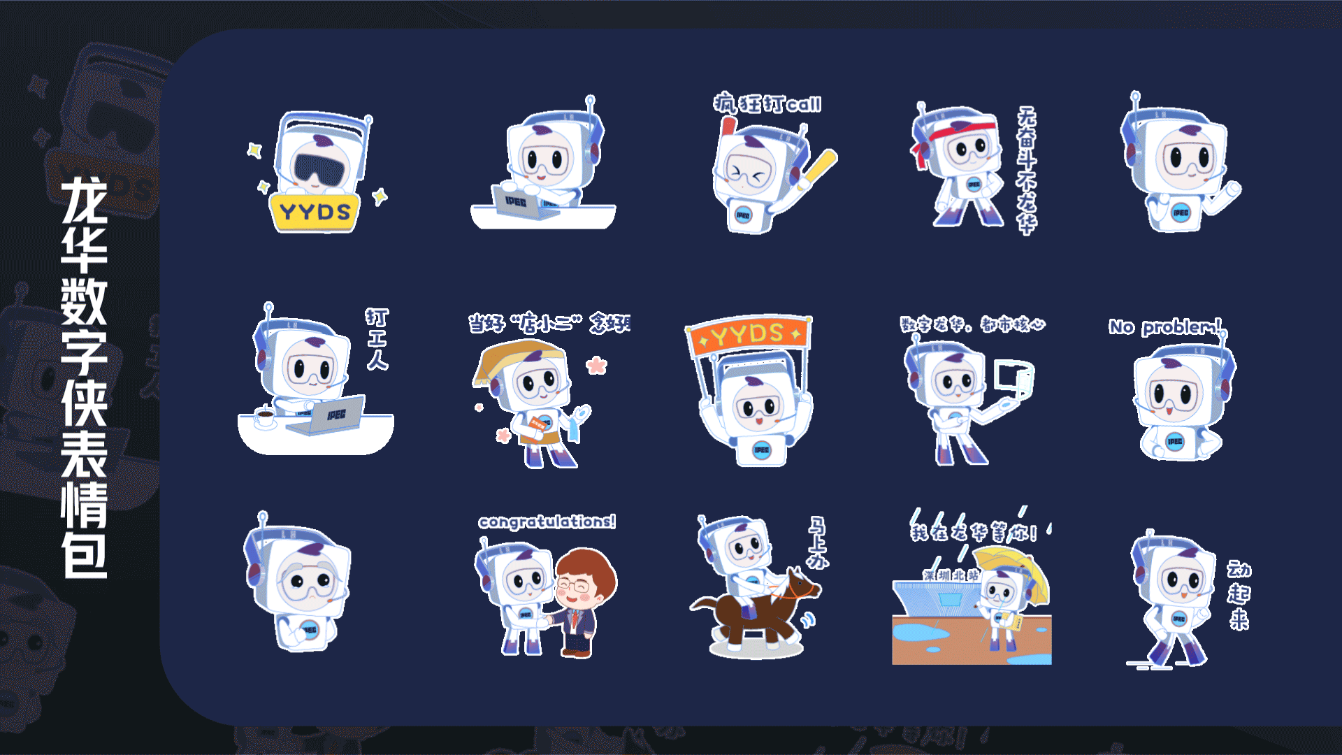 UI/动效作品集（图ZMjk0OTU2NTIw） - APP界面 - 站酷设计师半只饺子原创素材 - 站酷ZCOOL