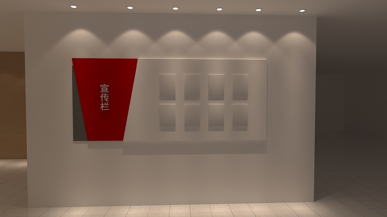 企业文化墙（图ZNzIzMzQyNDA=） - 商业空间设计 - 站酷设计师yl93原创素材 - 站酷ZCOOL