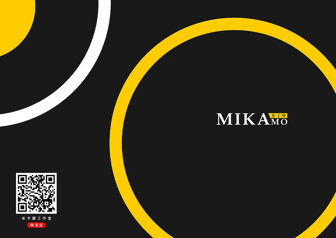mikamo（图ZMTI2NzM0NjYw） - 宣传物料 - 站酷设计师kevin品牌设计原创素材 - 站酷ZCOOL