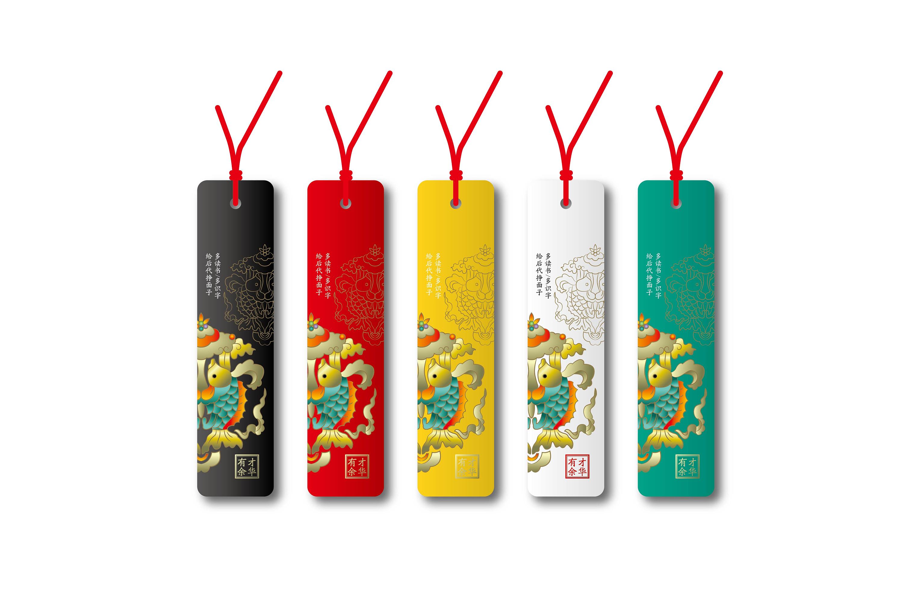 传统吉祥图案文创设计_大头针品牌策划-站酷zcool