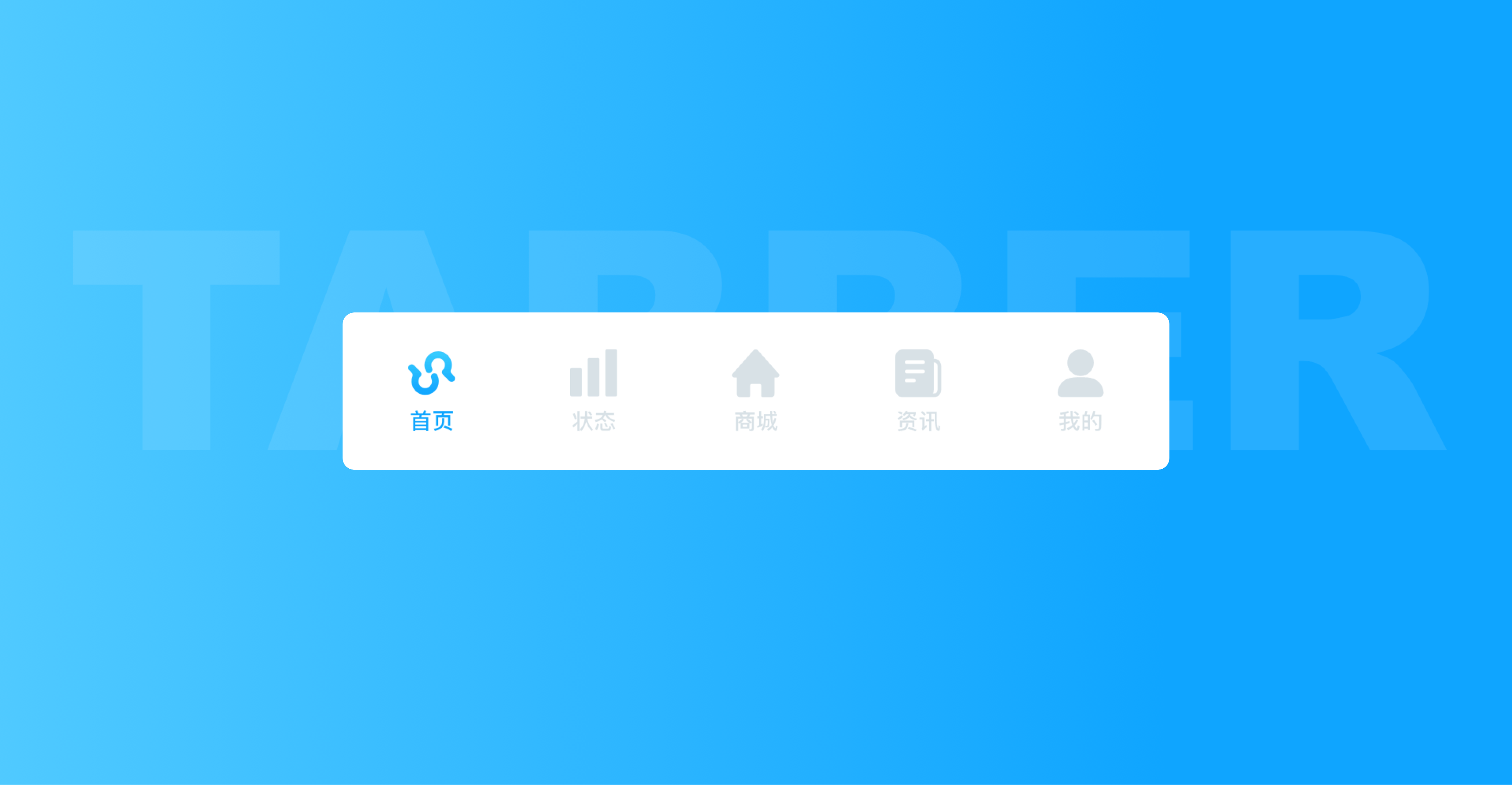 集合（图ZMTY5MzY0NDE2） - 其他UI - 站酷设计师大猫PLUS原创素材 - 站酷ZCOOL