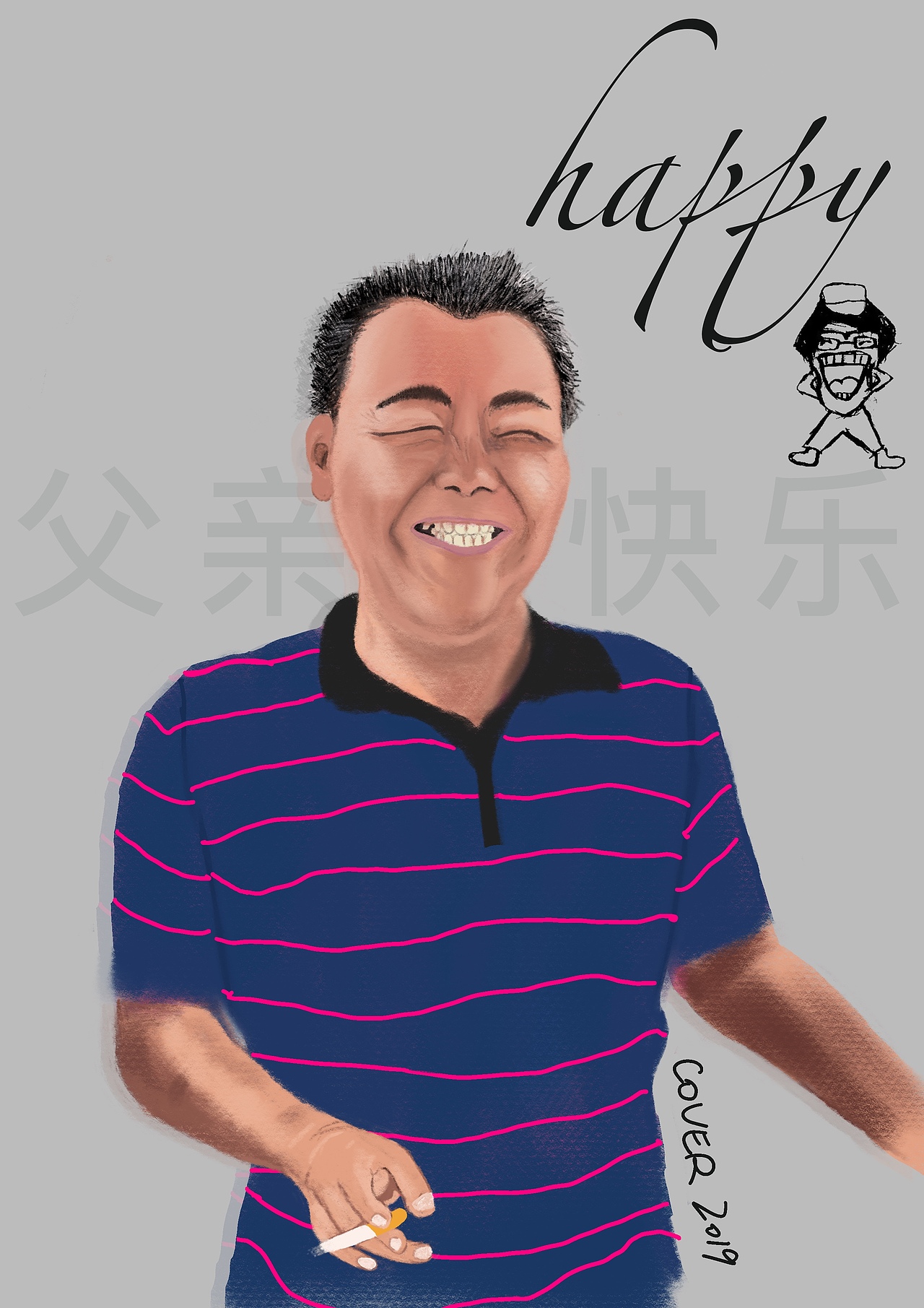 2019年的一些小画儿（图ZMTg3MjcwNjIw） - 创作习作 - 站酷设计师五雪原创素材 - 站酷ZCOOL