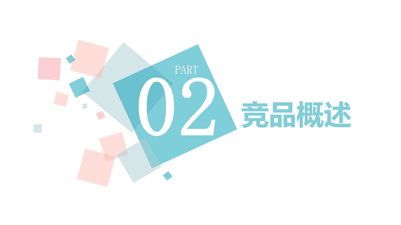 2020年毕业设计——托尼老师APP(图ZMjQxMjg5NTU2) - APP界面 - 站酷设计师每天期待下班原创素材 - 站酷ZCOOL