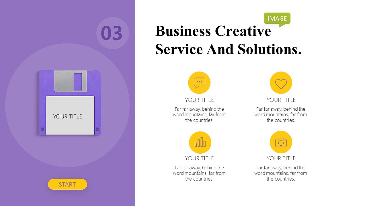 【立体创意】科技 可视 时尚 高精度 互联网 模版