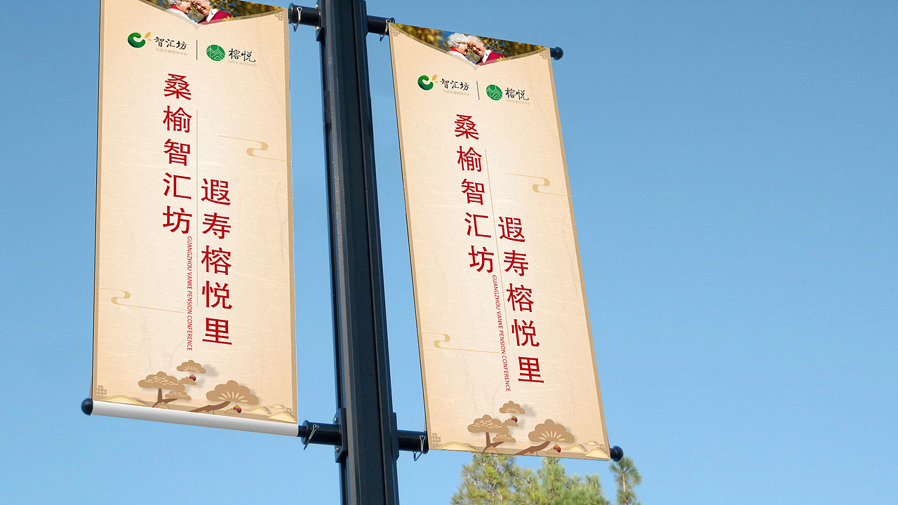 万科_dpw7799-站酷zcool