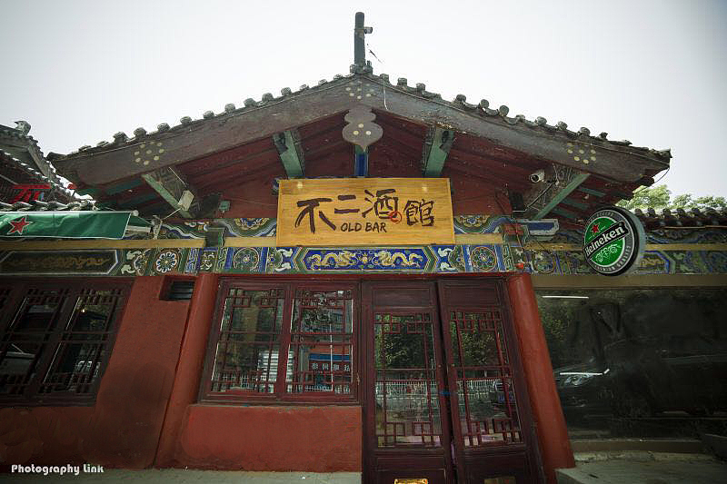 不二酒馆-品牌形象设计（图ZNjE4Njc3NzY=） - 品牌 - 站酷设计师超略设计原创素材 - 站酷ZCOOL