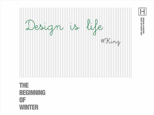 Creative poster for winter