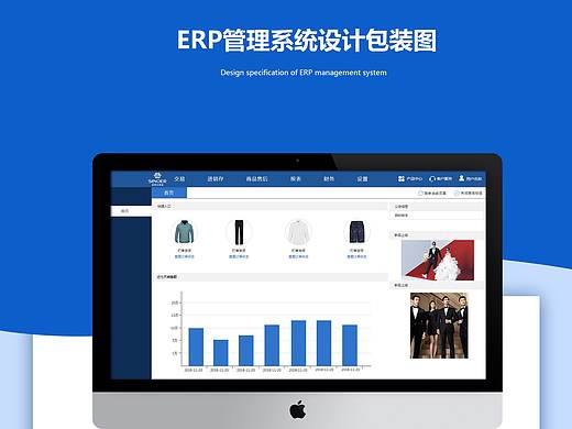 包装图