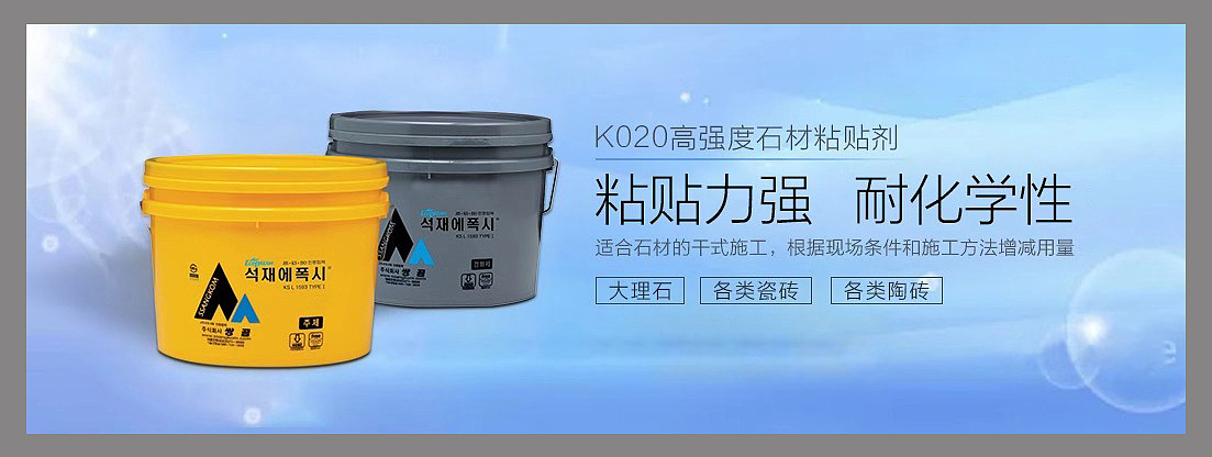 Banner设计（图ZMTYxMzc4NzI4） - 运营设计 - 站酷设计师陶陶桃子原创素材 - 站酷ZCOOL