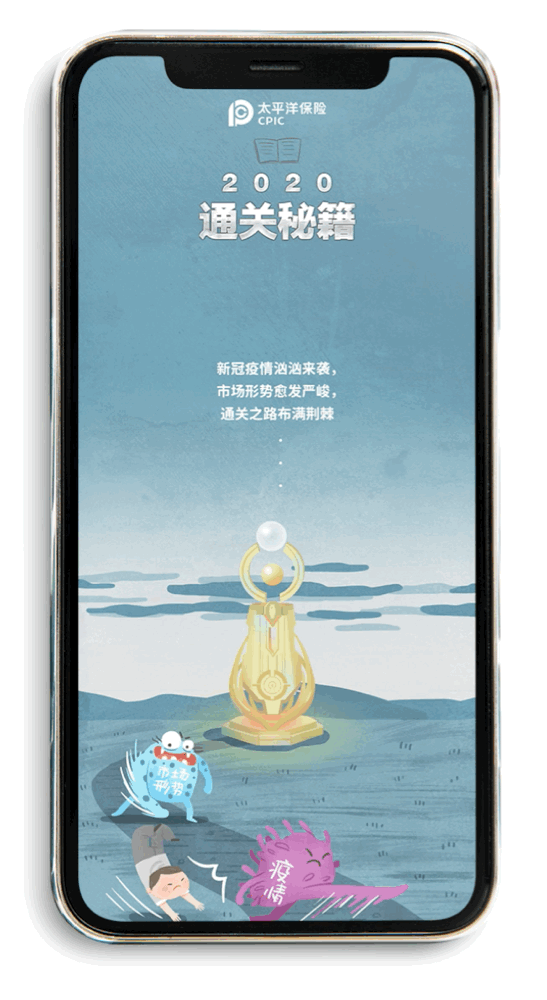 把一幅画种下去，到了秋天...