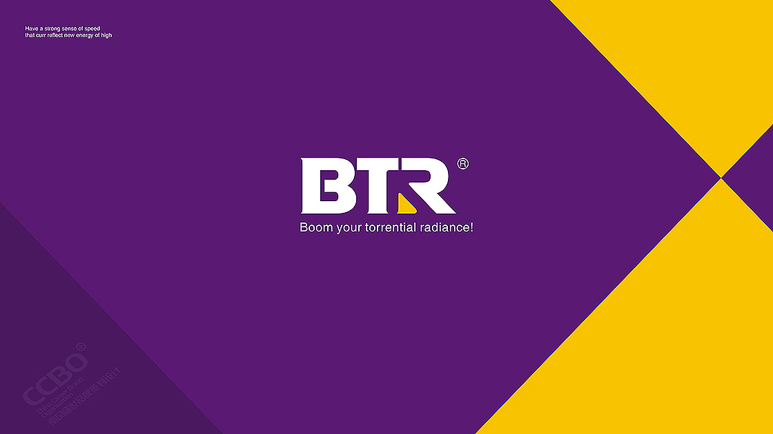 深圳南风盛世品牌设计新品小结