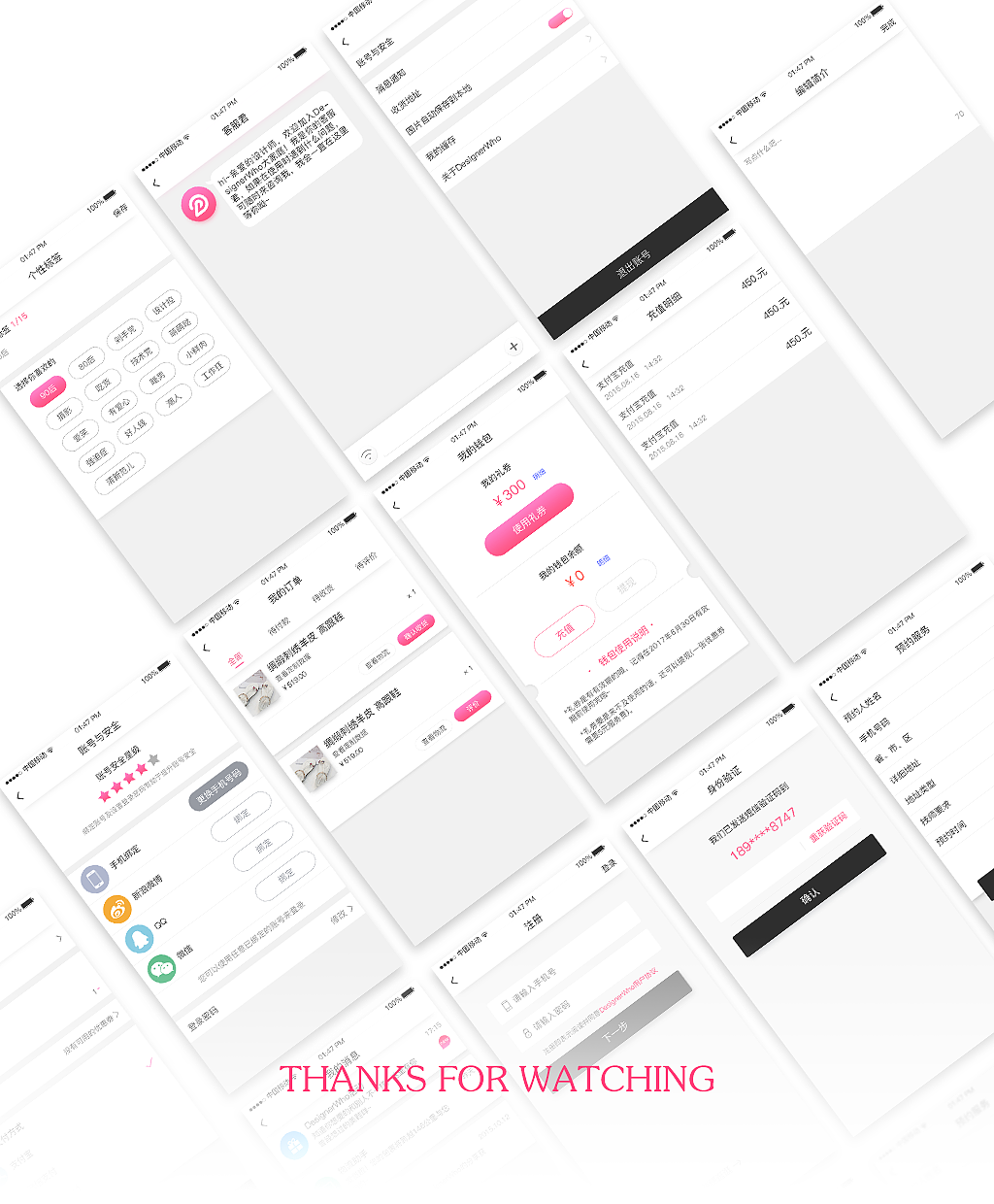 DesignerWho（图ZODE3MjAxNzI=） - APP界面 - 站酷设计师半边脸谱原创素材 - 站酷ZCOOL