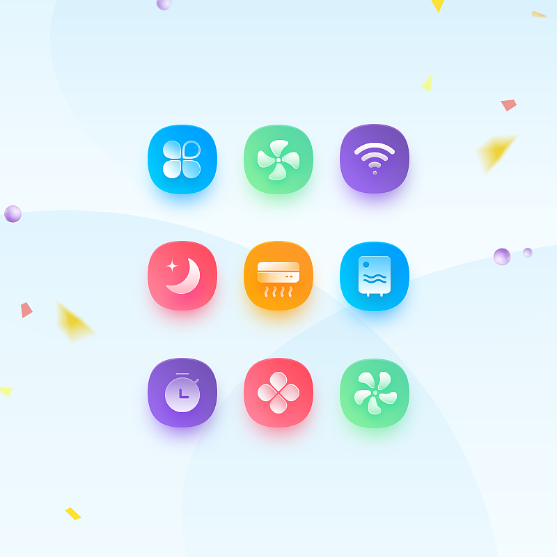 功能图标（图ZMTIyOTQ0NjQ4） - 图标 - 站酷设计师xxmajia原创素材 - 站酷ZCOOL