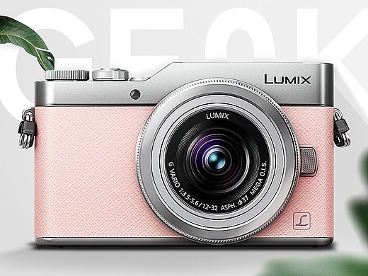 松下微单gf9k 海报 主图 详情